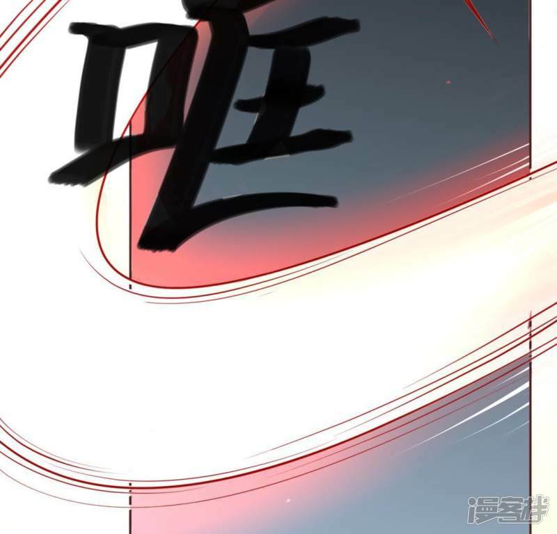第9话 司铭的帅气救美3