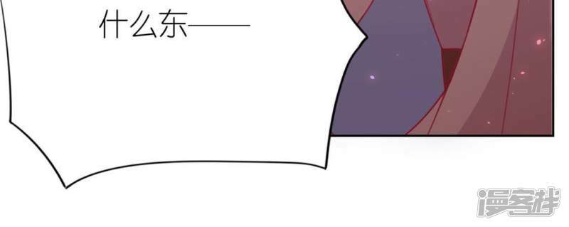 第29话 人赃并获的狐狸102
