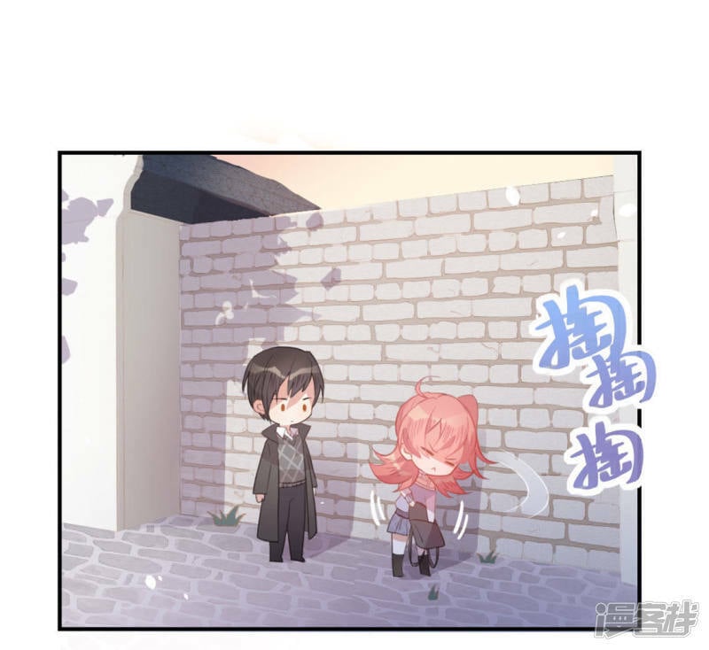 第3话 居然是个路痴37