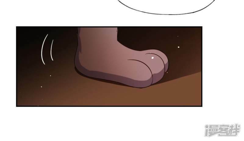 第51话 天使司铭67