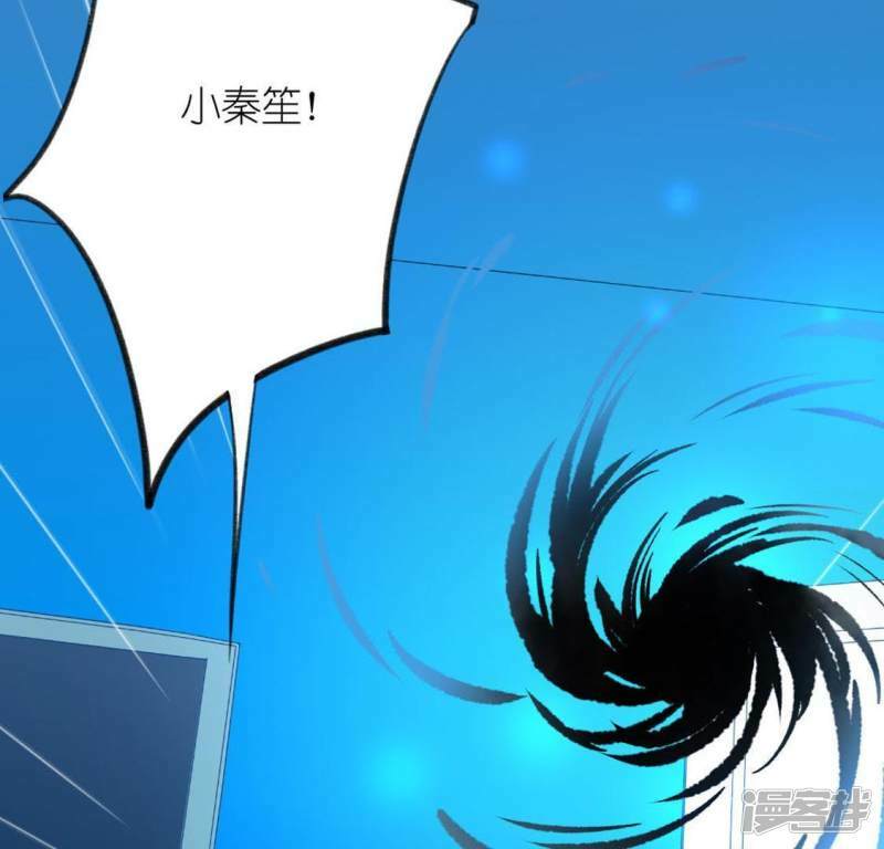 第14话 愿望的代价46