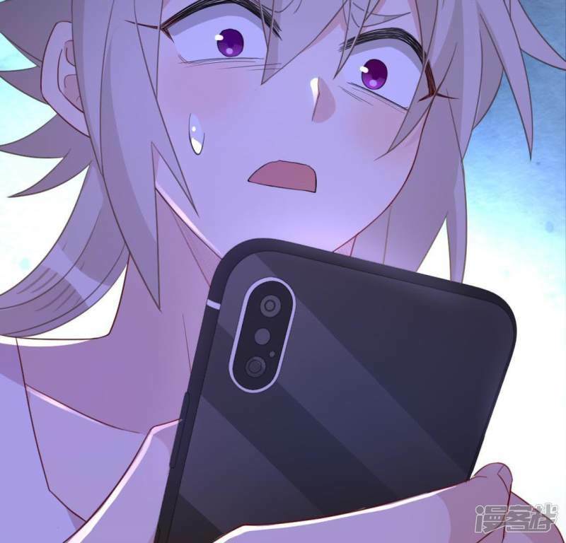第57话 消失的阿烨26