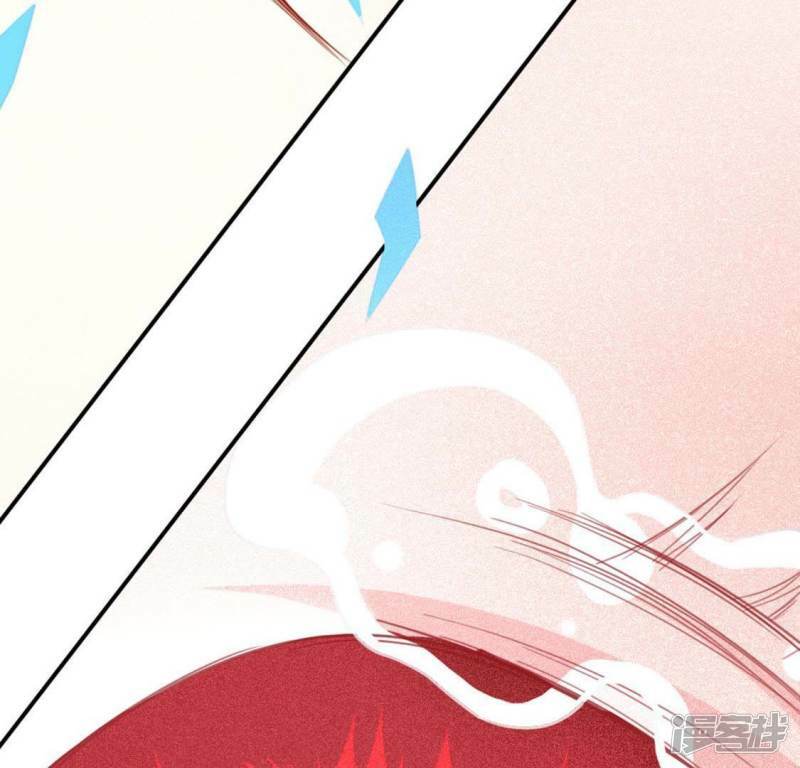 第16话 来自司铭的仙力？54