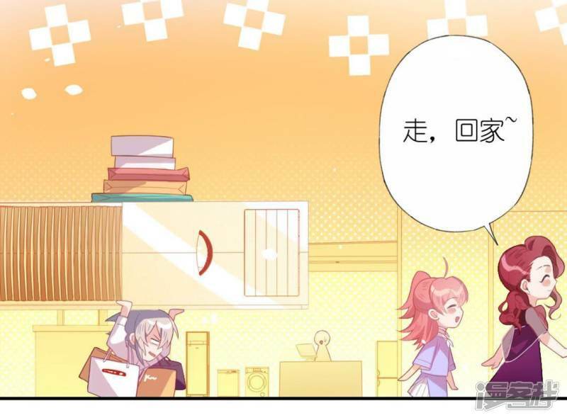 第22话 不食人间烟火的司铭26