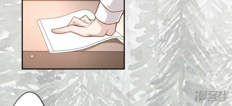 第4话 我的租客是神仙？119