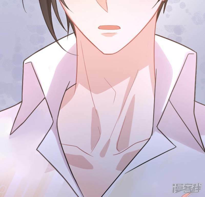 第35话 秦笙的男朋友是我96