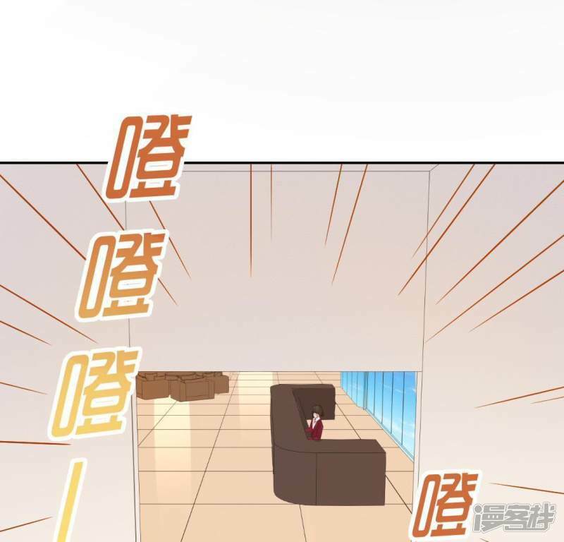 第57话 消失的阿烨35