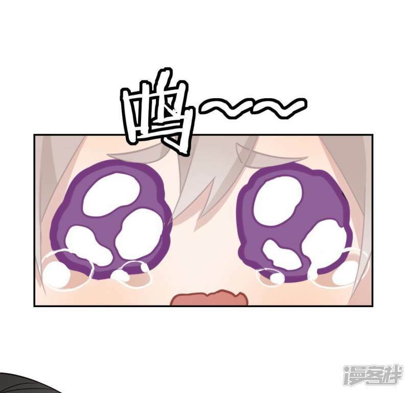 第55话 千澈的表白57