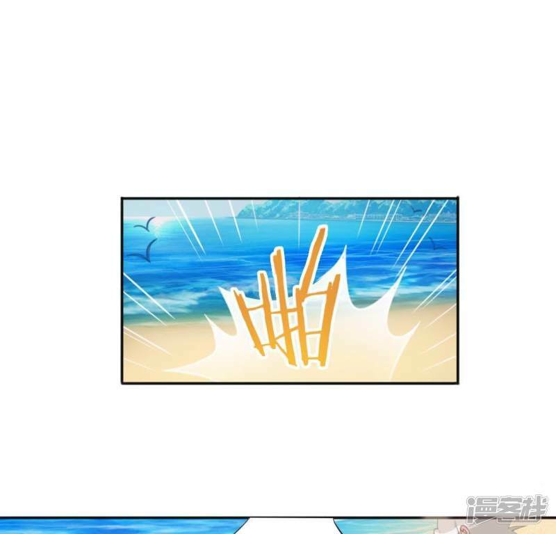 第39话 千澈也追星？44
