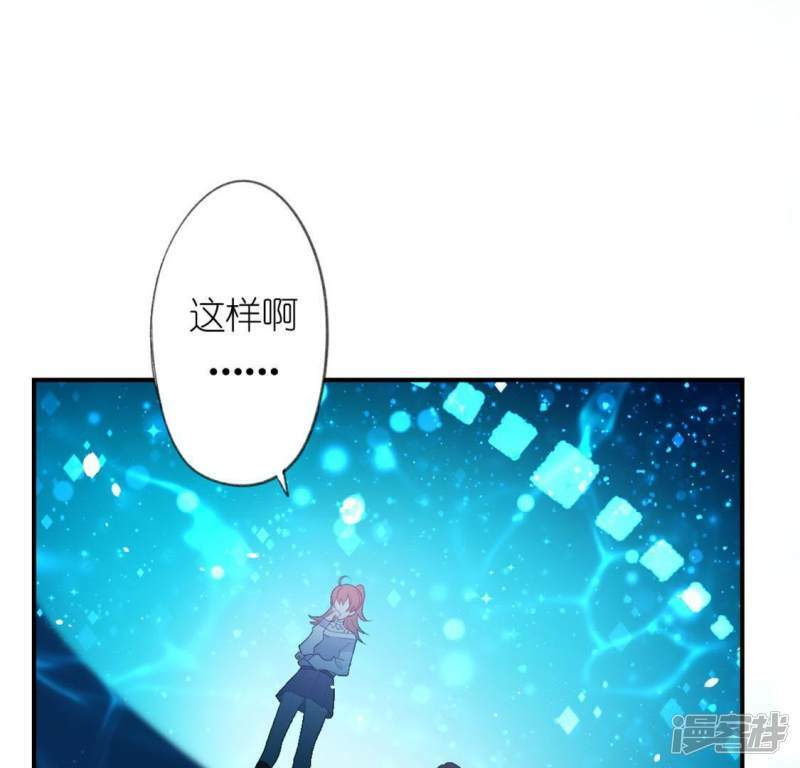 第15话 一起逃离0