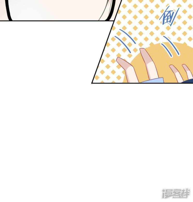 第36话 不想你去相亲5