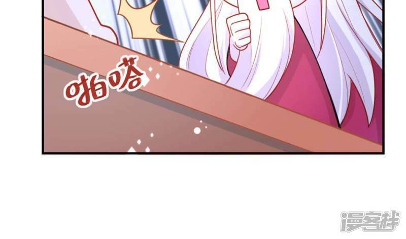 第13话 意识被困的秦笙131