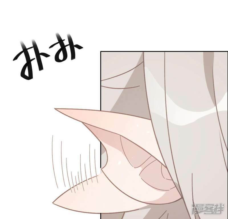第7话 千澈与繁玥登场16