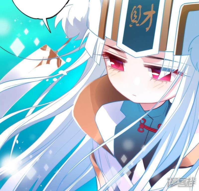 第18话 此生无憾90