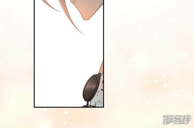 第47话 只想单独和你说41