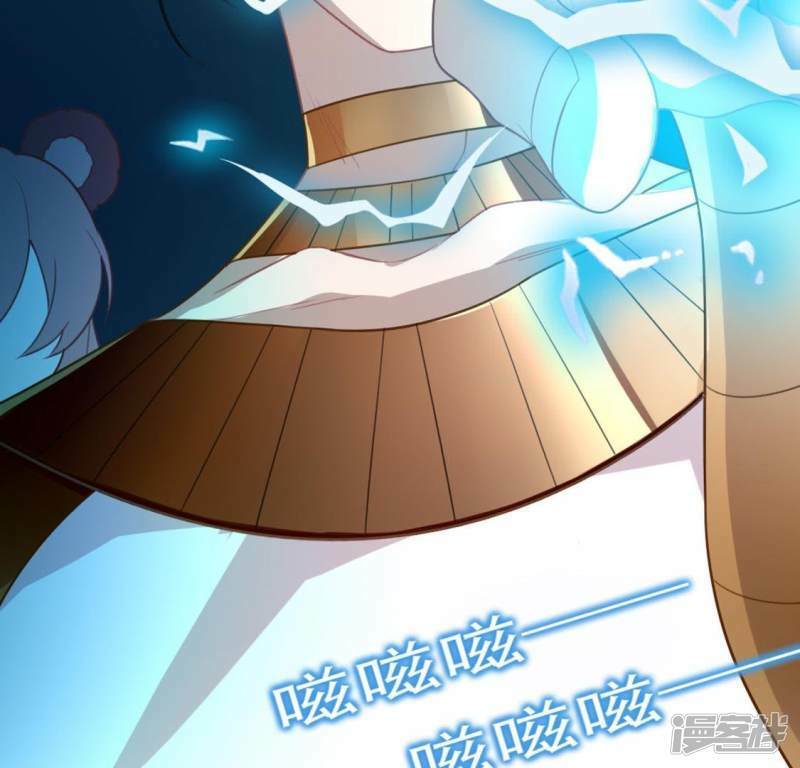 第31话 有你在就很安心16
