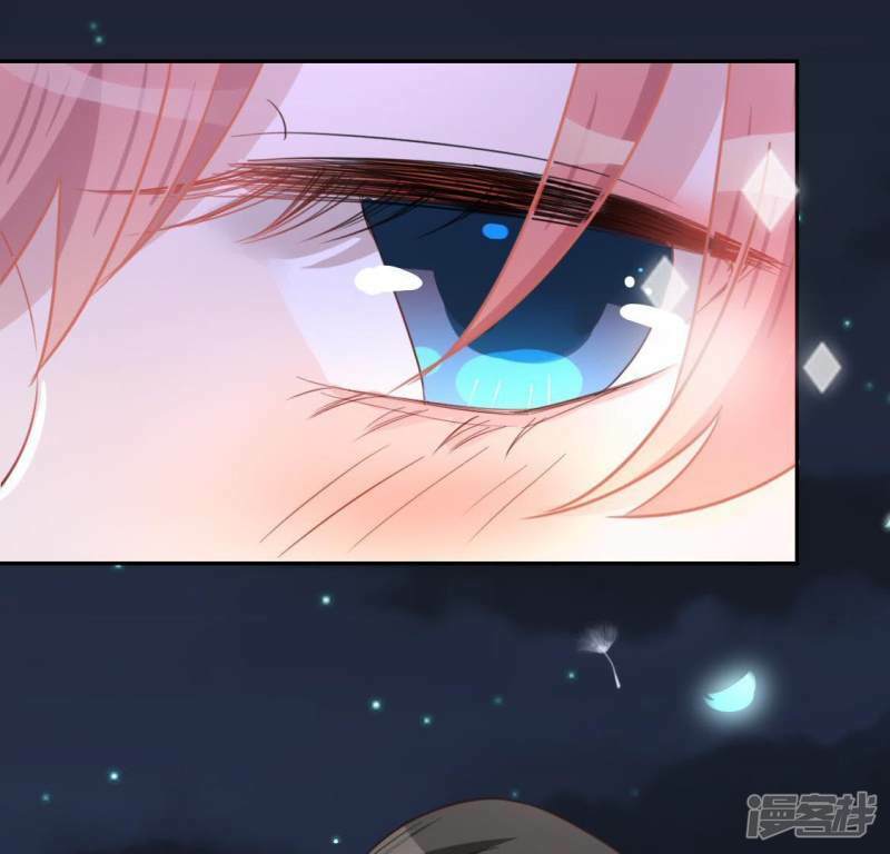 第56话 司铭的土味情话23