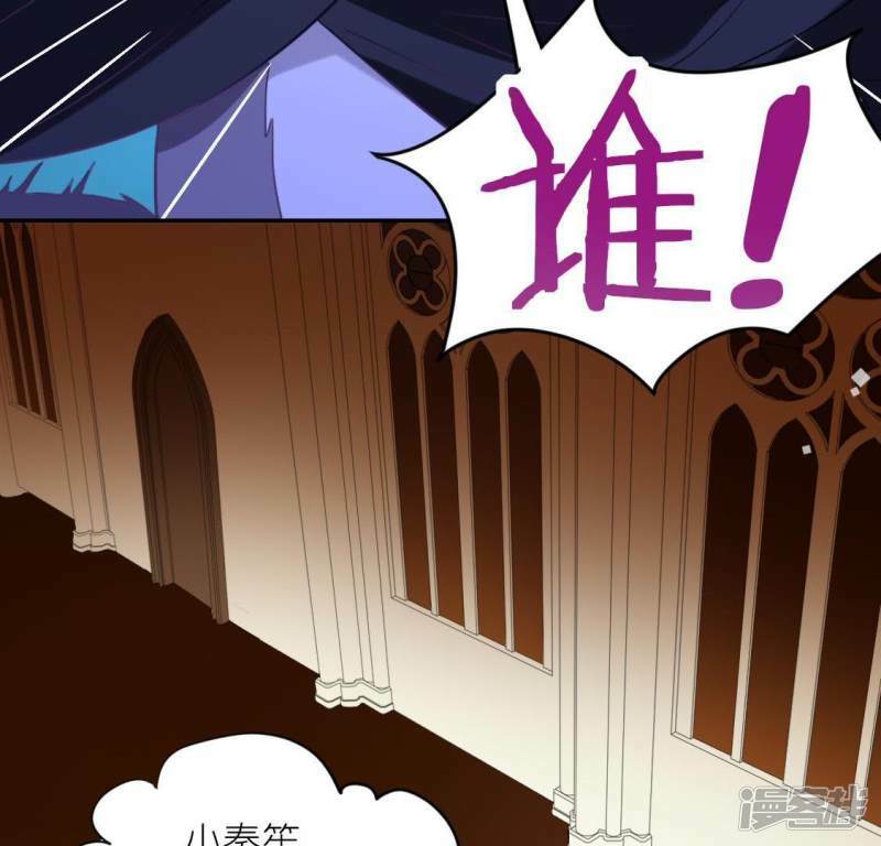 第54话 司铭，我喜欢你！1