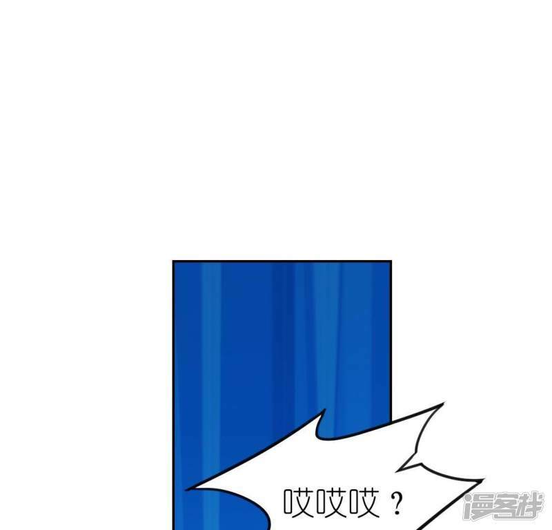 第51话 天使司铭31
