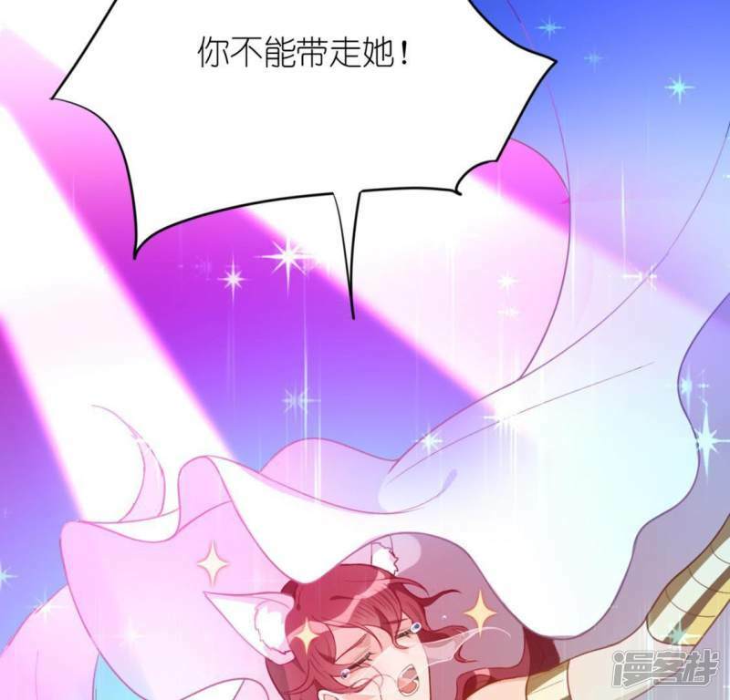 第28话 请与我共舞88