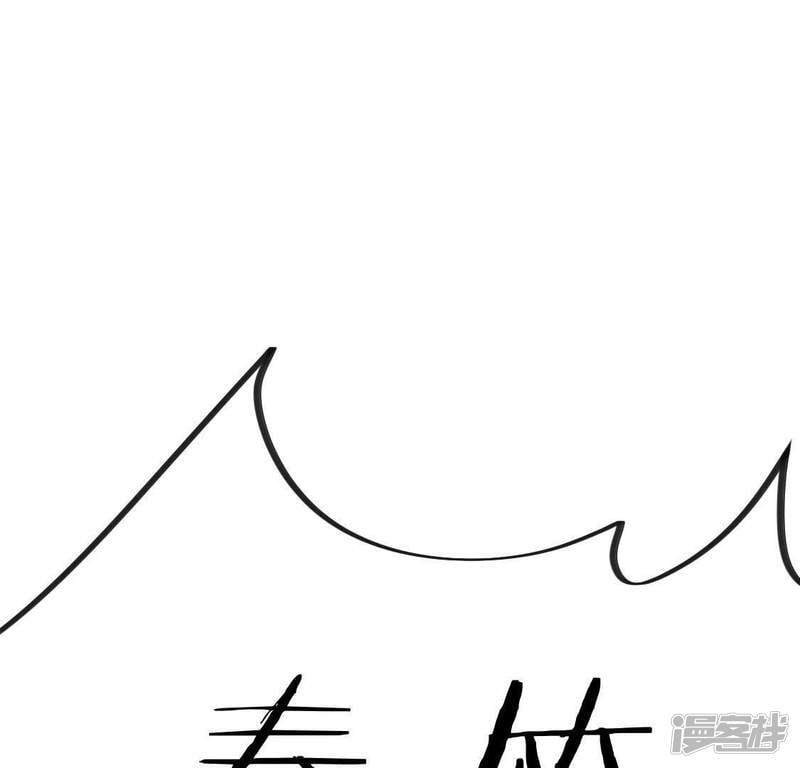 第52话 司铭居然是“女巫”58