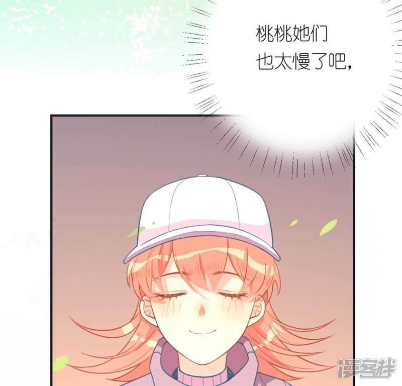 第20话 命里注定的相遇20
