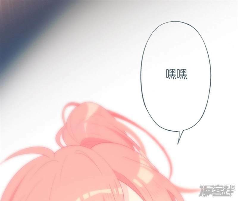 第1话 预告篇6