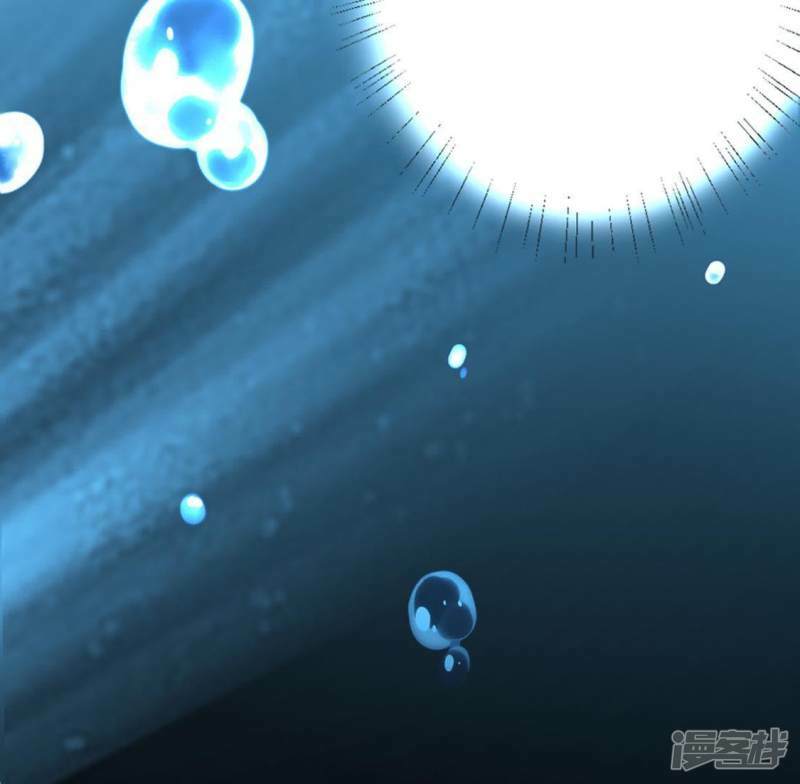 第13话 意识被困的秦笙118