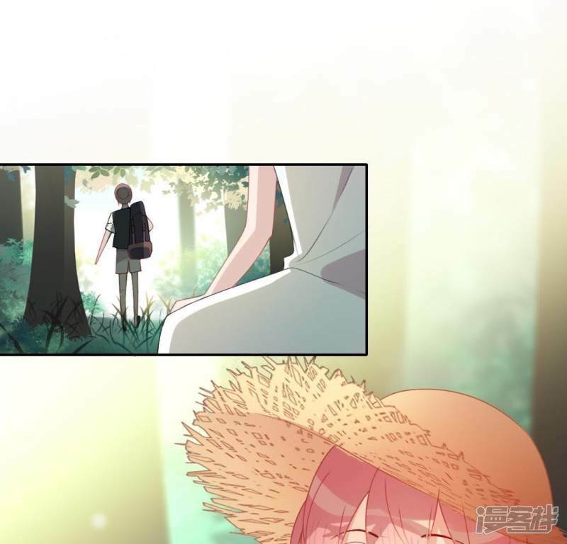 第41话 神秘任务36