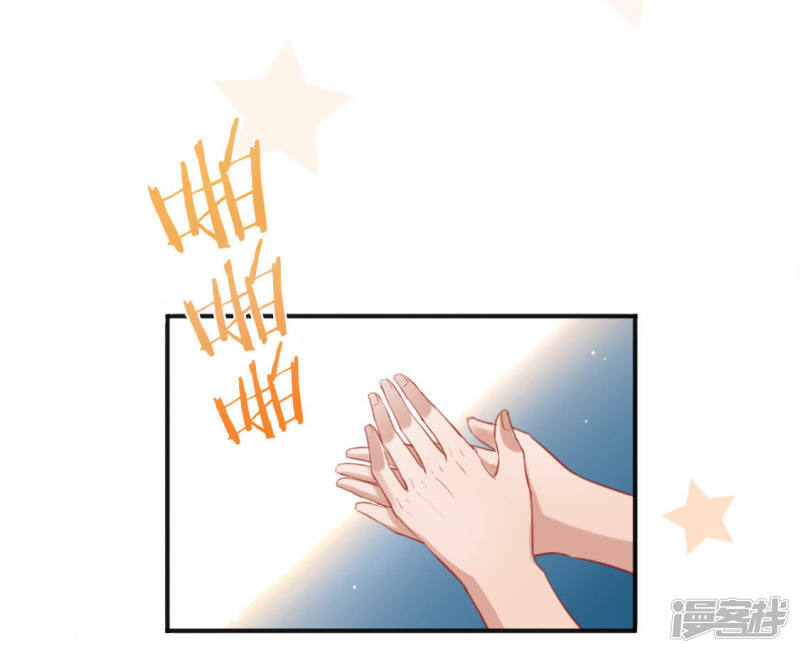 第40话 搭档是江淮21