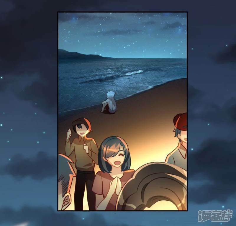 第46话 他已不是从前的阿烨了18