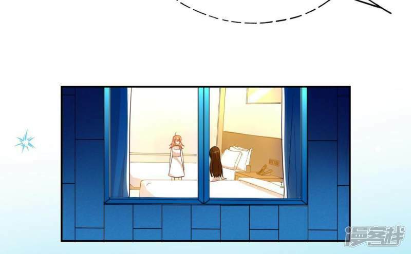 第48话 阿笙要有危险了？39