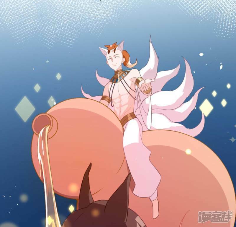 第31话 有你在就很安心49
