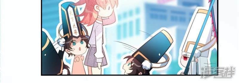 第17话 秦笙是我的人43