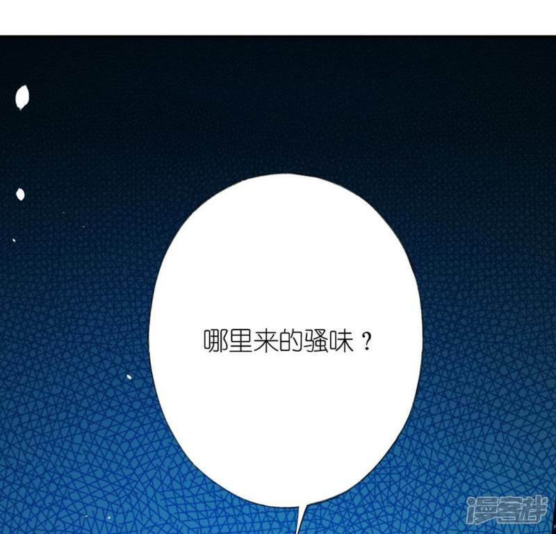 第22话 不食人间烟火的司铭22