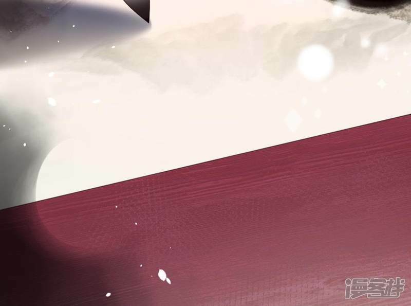 第6话 怼神仙的后果70