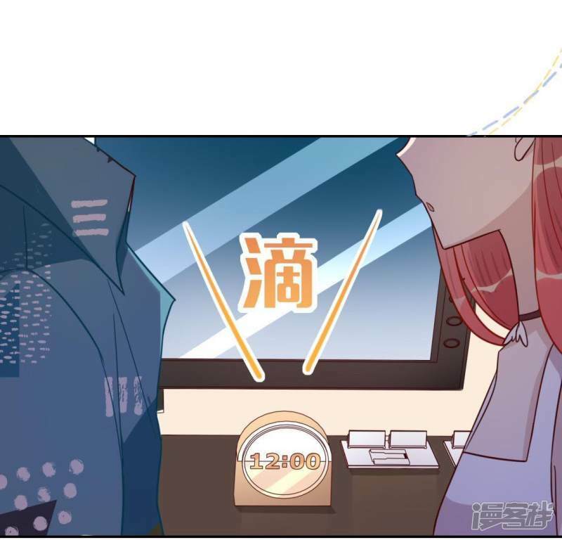 第49话 一直这样，也很好40