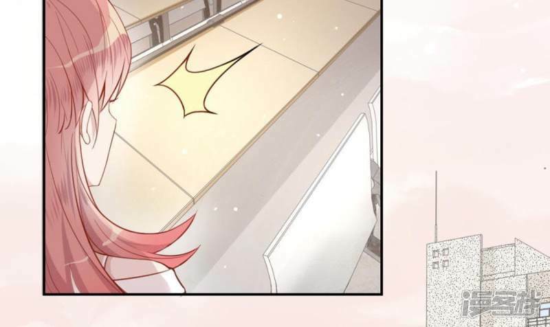 第5话 妾身名唤孙碧华4