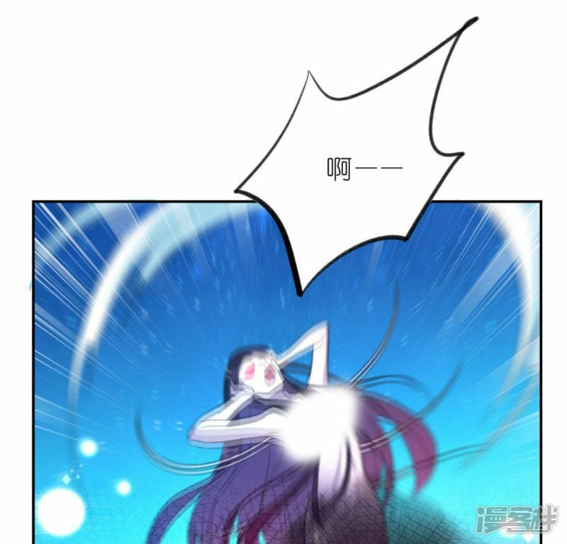 第16话 来自司铭的仙力？4
