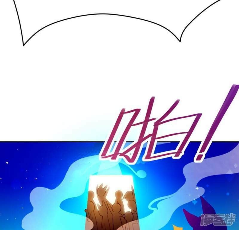 第30话 忠心护主的图图89