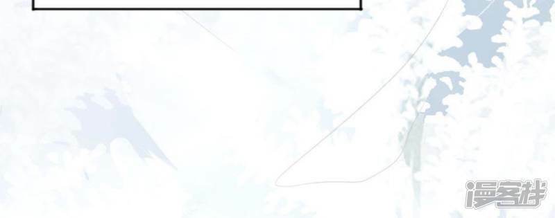 第5话 妾身名唤孙碧华105