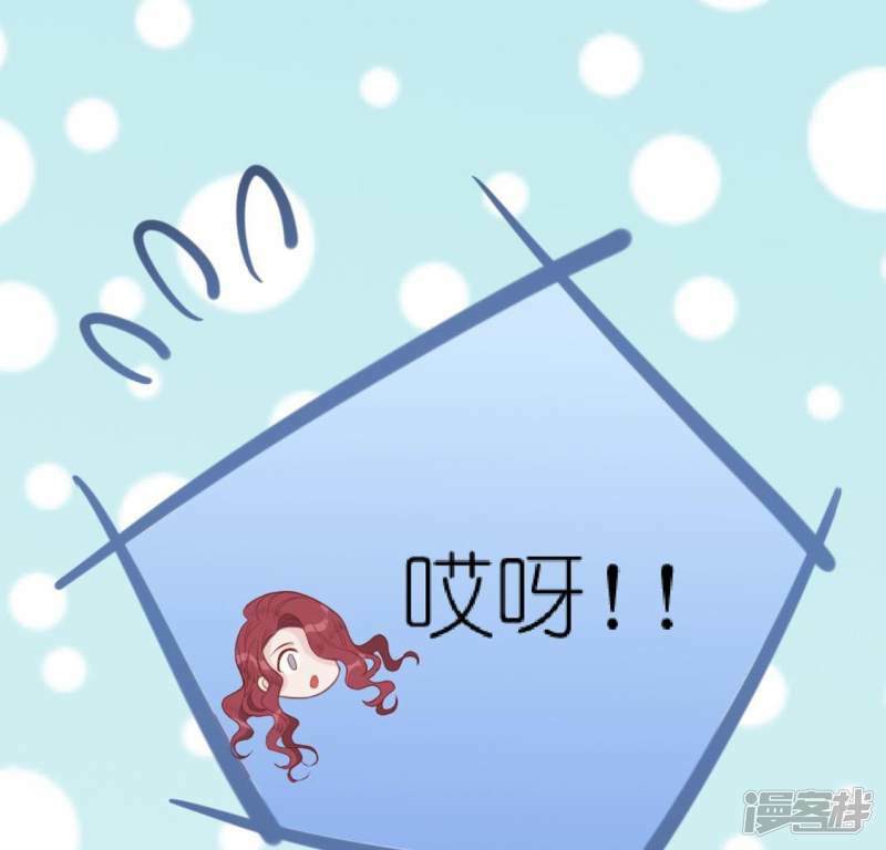 第18话 此生无憾119