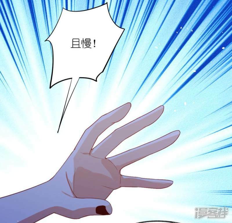 第22话 不食人间烟火的司铭6