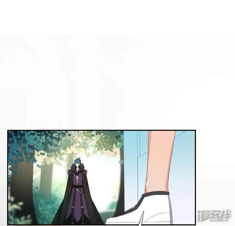 第51话 天使司铭0
