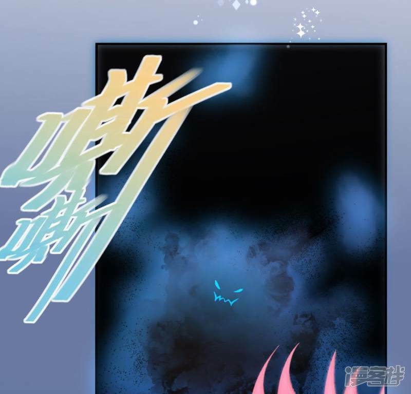 第14话 愿望的代价44