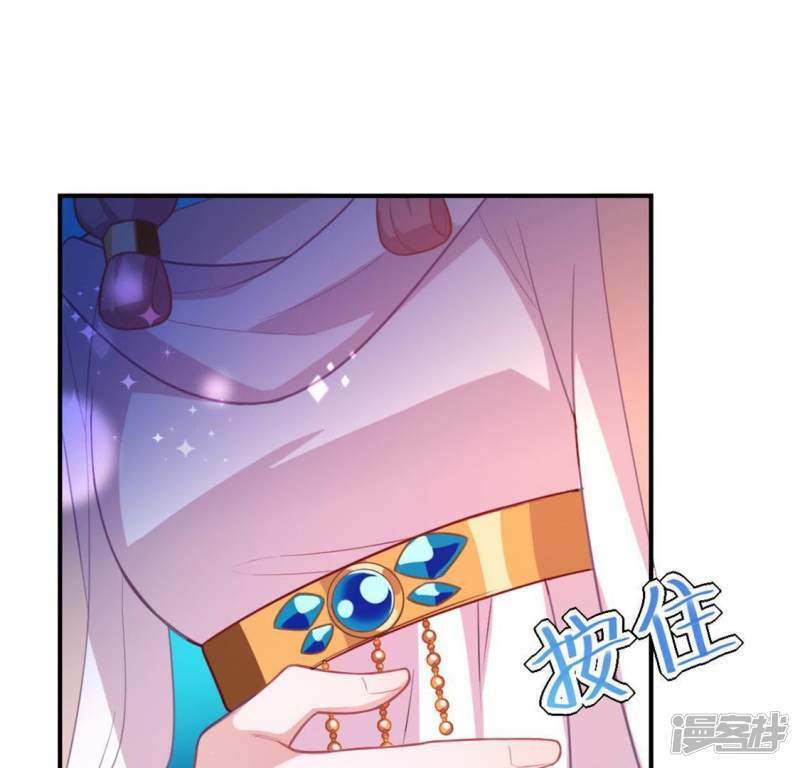 第28话 请与我共舞66