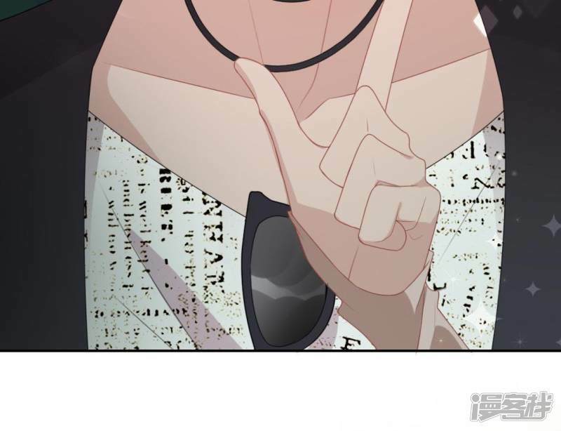 第41话 神秘任务35