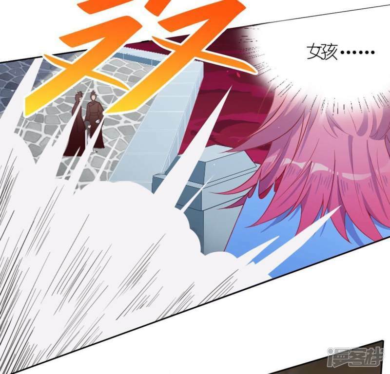第32话 一梦三生58
