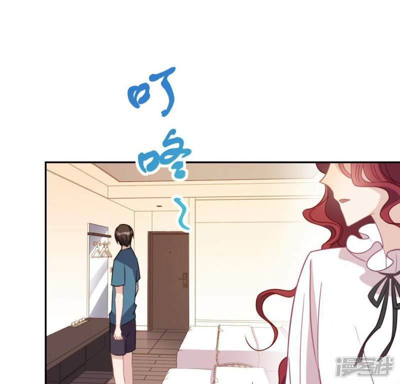 第56话 司铭的土味情话0
