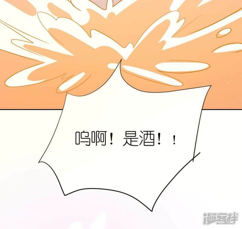 第31话 有你在就很安心37